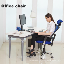 Тенденция Горячей Продажи Вращающееся Кресло Офисной Мебели Стула Исполнительный Босс Офисные Кресла